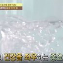 신동의보감한의원 네이버블로그