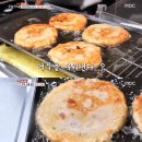 복댕이네 분식 이미지