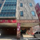 일중로L 이미지