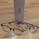 보이네안경 이미지