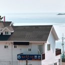 파랑새펜션 이미지