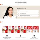 푸른국어학원 - 파주시 청암로17번길 53 | 푸른국어학원