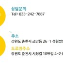 조세흠성형외과 네이버블로그