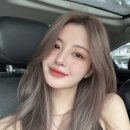 더윈썸헤어