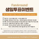 백호마미 이미지