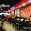 중화요리반점 이미지