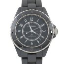 H5697 쇼핑하우