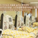 강남효요양병원 이미지