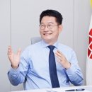 의정슈퍼 전자신문