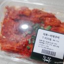 찬상프리미엄반찬카페