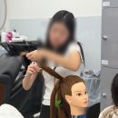 공주미용 - 의성군 고운길 14 | 공주미용