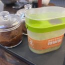 (주)펀집