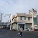 예당5일장 이미지