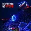 삼호무인호텔 이미지