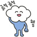 무량농장 이미지