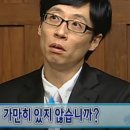 라니에