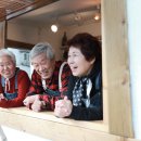 어슬티굿밤 이미지