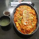 여기해물찜 이미지