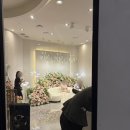 JK아트컨벤션 견적 후기｜계약까지 했던 영등포 웨딩홀