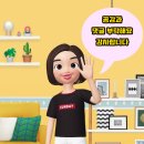 빨봉분식(호계점) 이미지