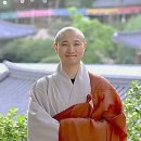 도연 이미지