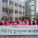 (주)아이템베이 이미지