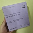 메디엠디 이미지
