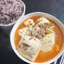 연극햄삑 | ただいまの１２月