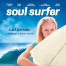 [영화] 강추 : 소울서퍼 (Soul Surfer, 2011) 이미지