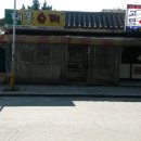 대창세탁소 이미지