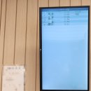 최상인내과 네이버블로그