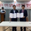 시각장애인복지관 이미지