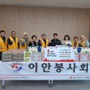 신정경로당 이미지