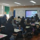 팔용중학교