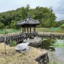 영천 귀애정 이미지