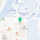 승학당구장 이미지