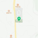 운악홀리데이 이미지