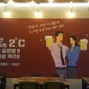 쌍문동맥주다방