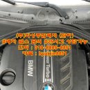 (주)화성종합폐차장