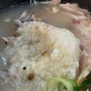 닭올닭 이미지