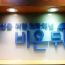 김병진스튜디오 이미지