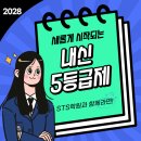 갈산동-3 이미지