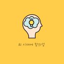 시대한우리 이미지