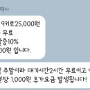 댕댕이냥 이미지