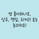 리푸드 이미지