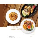 길세이로무시 이미지