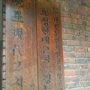 현대2-1차경로당 이미지