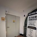 저스트스테이호텔오산역점 | [여주숙소] 5만 원대 가성비 숙소 “저스트스테이호텔 여주대교점” 푹신한 매트리스 찾는다면 여기!