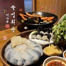 김밥파는사람들(신암점) | 대나무숙성회관 신도림점 | 신도림 횟집 추천 광어소금김밥 파는 곳