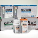 국제약국 이미지